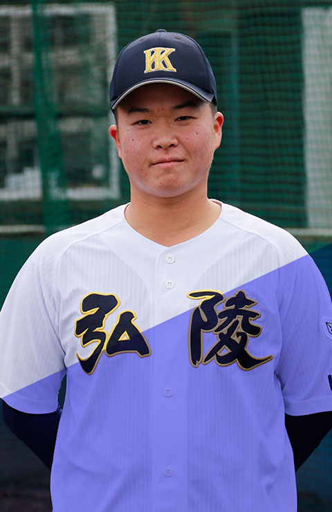 有本　渉真
