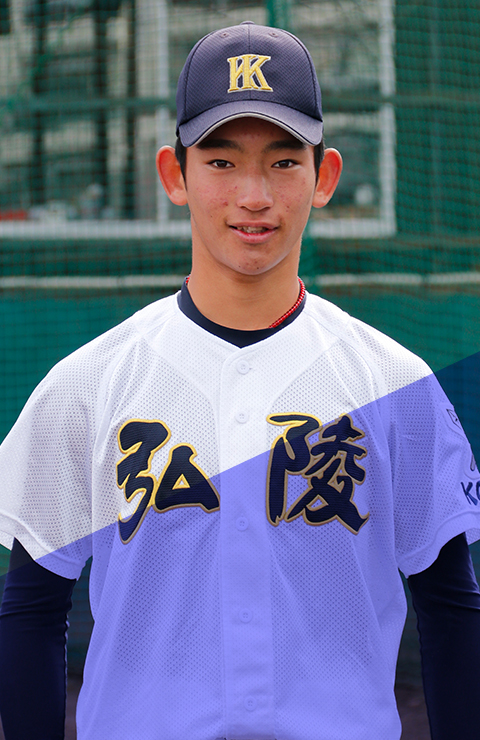 芦田　隼人