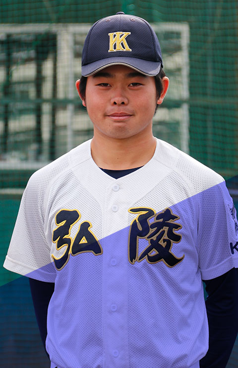 藤本　康生