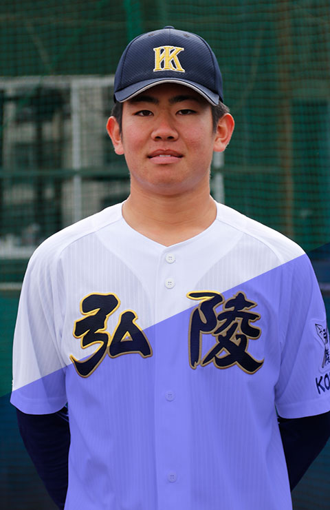 藤原　昊