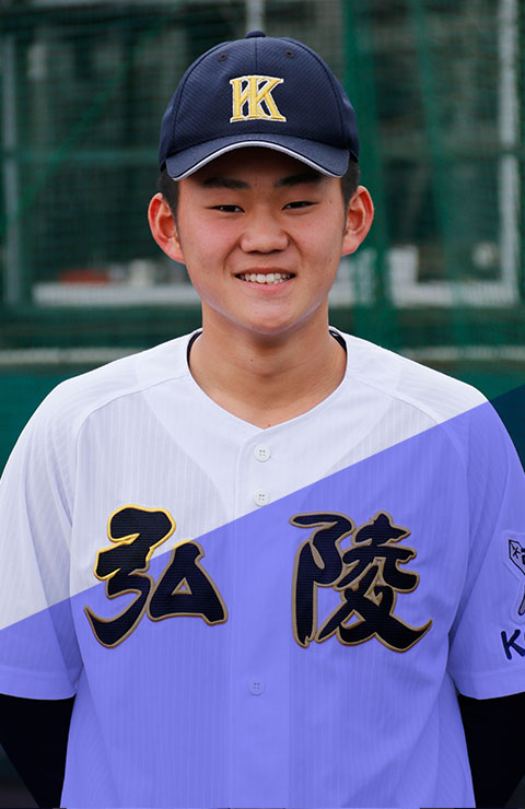 飼手　翔太