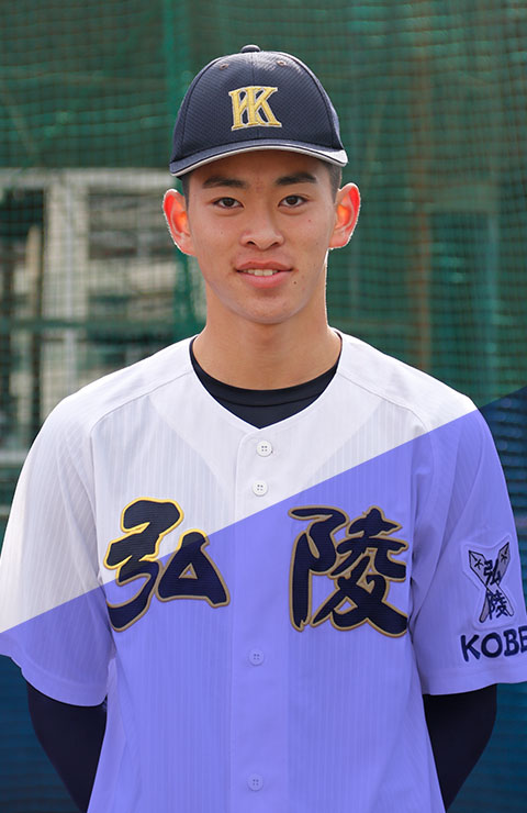木村　泰我