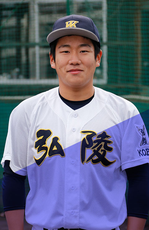 西山　大智