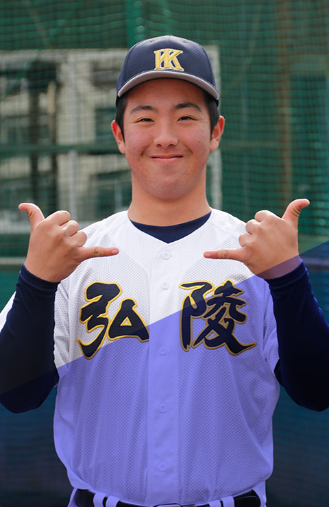 佐野　永遠