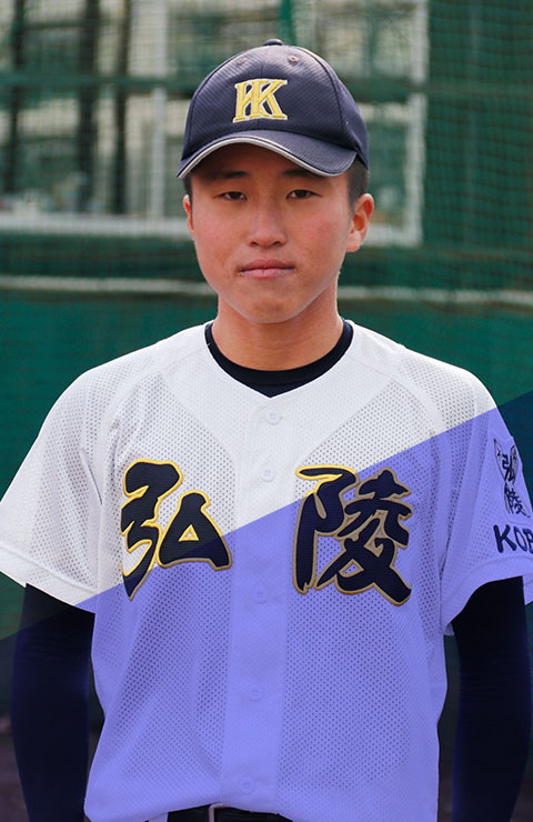 島村　力輝
