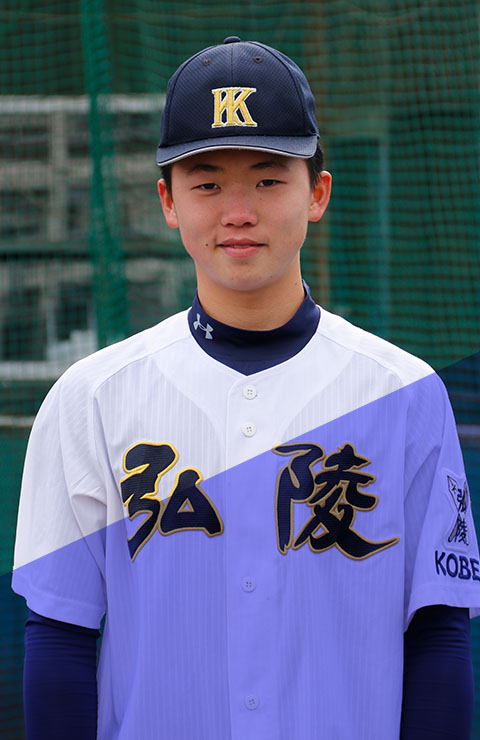 清水　大喜