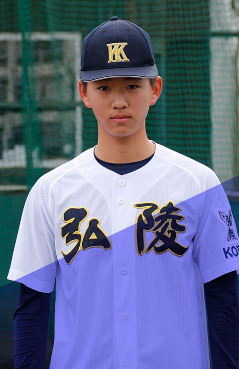 上林　幸輝