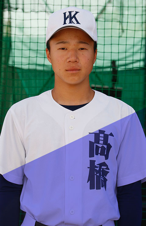 髙橋　涼介