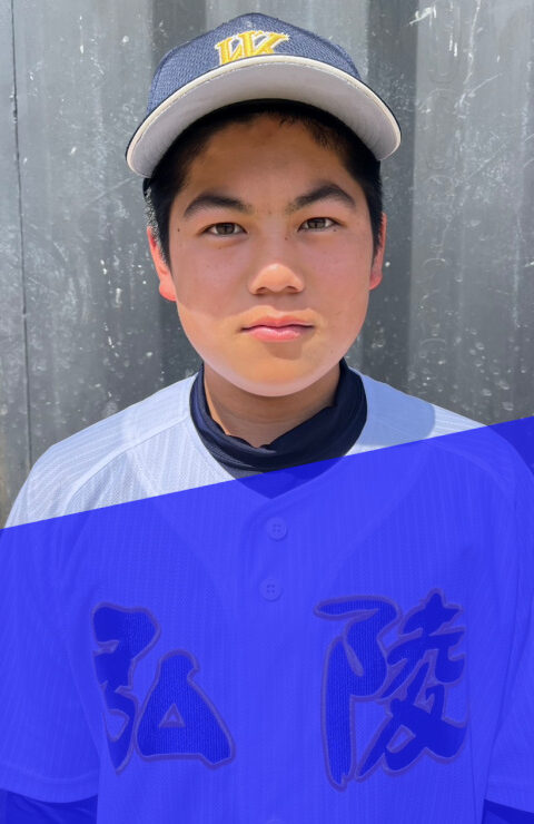 山見　煌輝